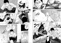 (Shota Scratch 10) [♂Mentaiko♂ (Itto)] Itai Itai Itai. 1