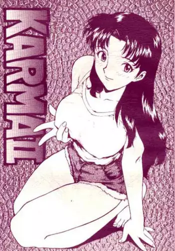 (C50) [Karmaya (Karma Tatsurou])] Karma III (Neon Genesis Evangelion)