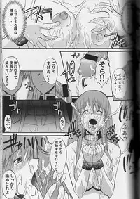 [SYU MURASAKI - HOOLIGANISM] Exhibition - File 11 DX3