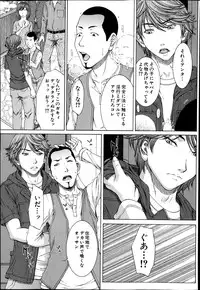 BUSTER COMIC 2014-09