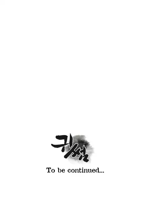 Ghost Love Ch.1-29