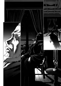 [Miyazaki Maya] Holy Knight 1 [English] [Simhauu]