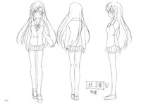 School Days Design Data Collection