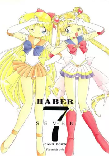 Suke Sailor Moon Moon