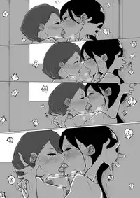 [Pandacorya] 創作百合:レズ風俗行ったら担任が出てきた件