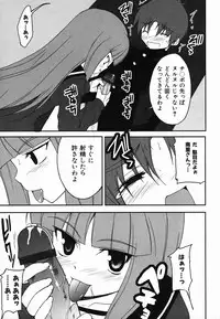 Colorful Drops 2006-02 Vol. 3