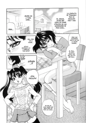 Ero Tsuma 1-8 (decensored)