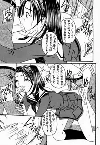 (C59) [Asanoya (Various)] Go Musume. (Hikaru no Go)