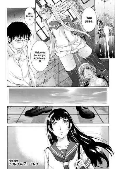 Hanazono Ch 1-3
