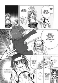 [Akazawa RED] Pink Panzer [English] [YQII]