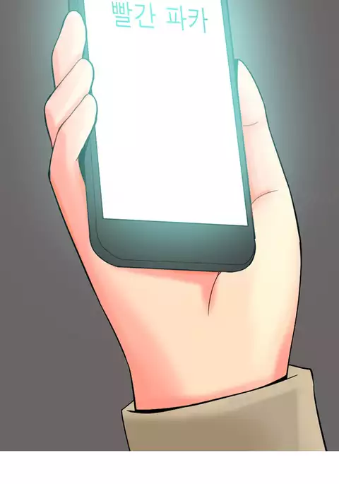 Hooker Ch.1-39