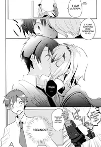[WOW!scans] Sensei Anone Ch.1