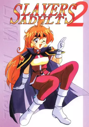 (C54) [Ginmomodou (Mita Satomi)] Slayers Adult 6 (Slayers)