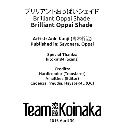 Brilliant Oppai Shade