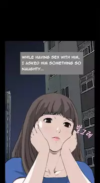 [Keum Sah Gong] Si-Eun Ch.1-37 (English) (Ongoing)