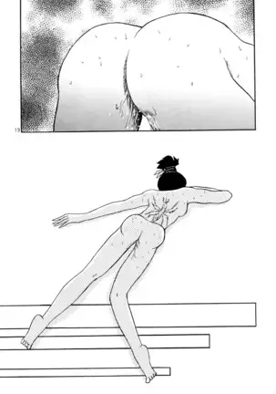 Midare Karakuri | Chaotic Puppet