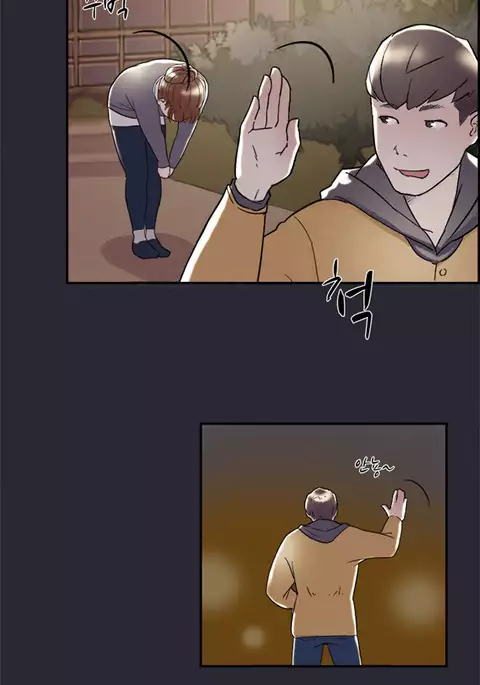 Double Date Ch.1-24