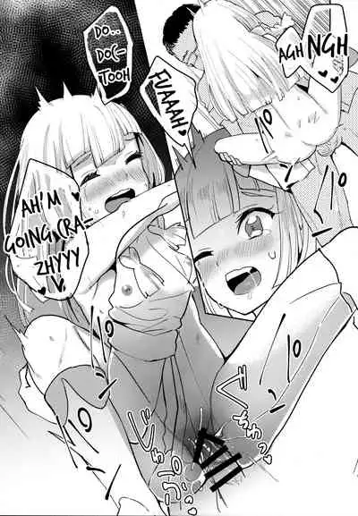 (C92) [Ugokuna pharmacy θ (ababari)] Lillie, ♥♥♥♥♥ o Kawaigatte agete ne | Lillie, Take Care of My XXXX For Me (Pokémon Sun and Moon) [English] {Doujins.com}