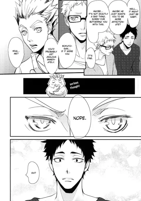 Hito wa Sore o Shitto to Yobu | That's called jealousy