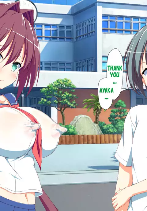 Inran Virus Ch. 1-6