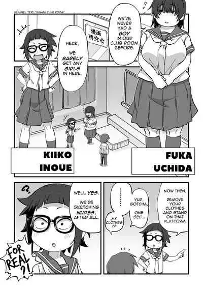 Boku wa Manken Senzoku Nude Model