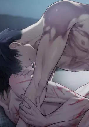 Slow Damage All CGs
