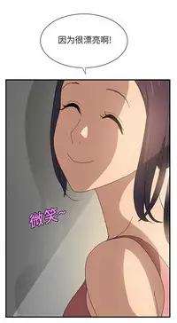 继母 1-8 Chinese