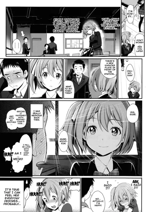 Otomehime Ch. 1-7
