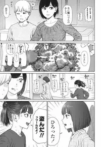[Higashiyama Show] Implicity 5-11