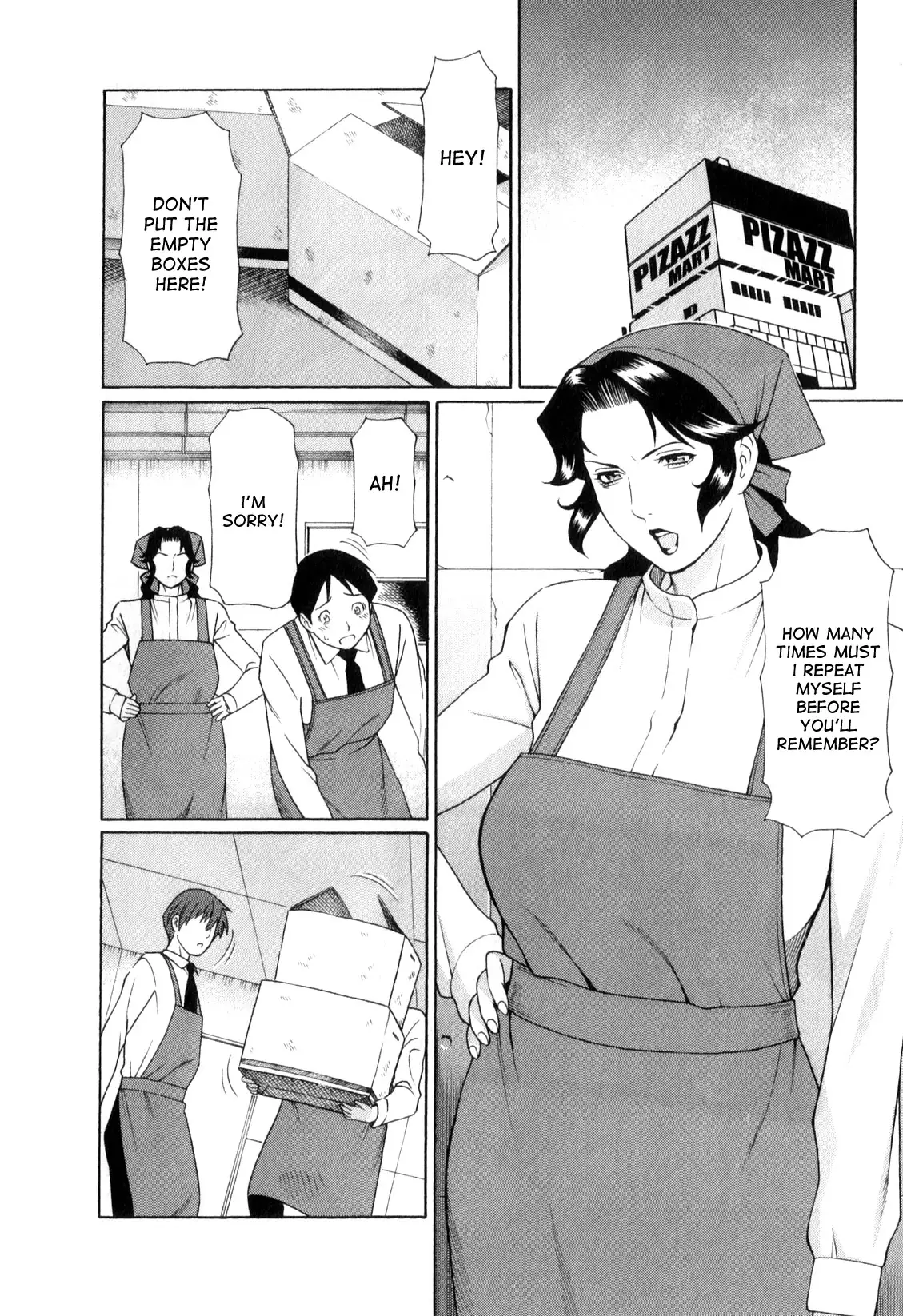 Ingi no Hate 1 Ch. 1-7