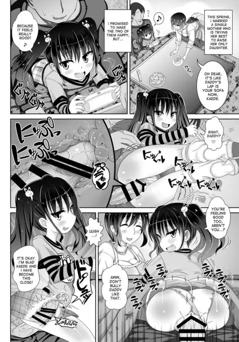 Inran Giri Musume | The Slutty Stepdaughter