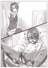 [Shamorok Kuhato] Hitozuma