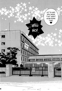 [Sorauta] Strawberry Drops (Persona 4) [English]