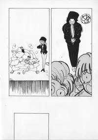 [Anthology] Kemono Land