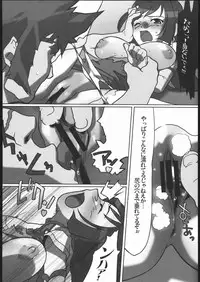 (C69) [Kacchuu Musume (Various)] Amida Knuckle (Various)