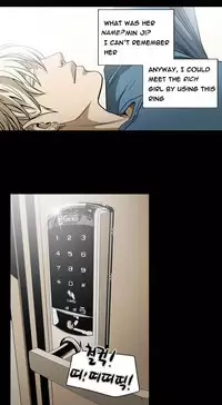 Ace Ch.1-18 (English) (Ongoing)
