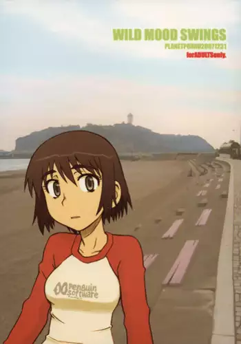 (CR37) [PLANET PORNO (Yamane)] Terrible Certainty (Yotsubato!) [English]