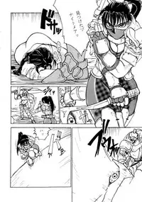 [Black Onix (S Master)] Comic Endorphin 4 (SoulCalibur)