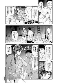 Magazine Cyberia Vol. 117