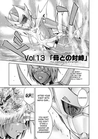[Macxe's] Dina Ranger - Vol.12-14 [Eng] by Saha