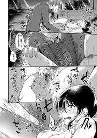 [Momoko] Rabbit Paradise [Digital]