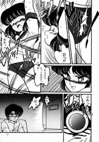 [Hibiki Jun] Big Sworder