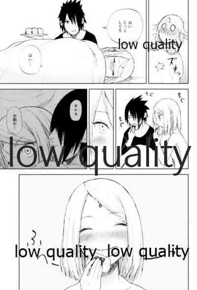Momo to Sakura to Amai Wana 2