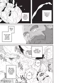 [Tagame] Planet Brobdingnag chapter 2 [Eng]