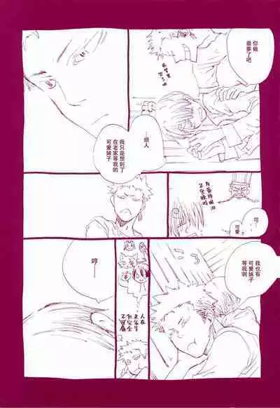路是谁名？1