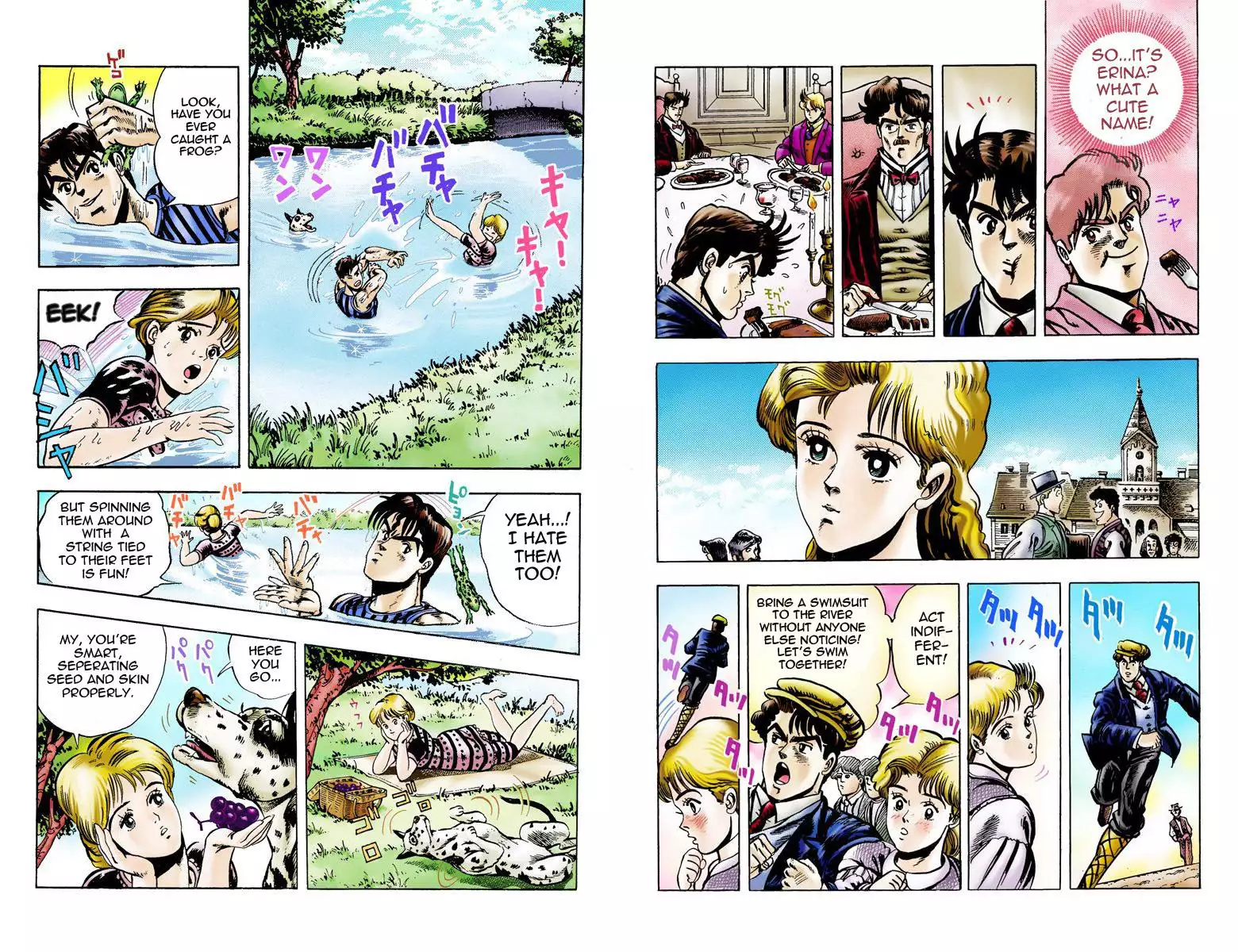 JoJo's Bizarre Adventure - Part 1: Phantom Blood