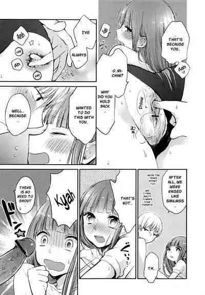 Mokkai Shiyo? | Wanna Do It Again? Ch. 2-7