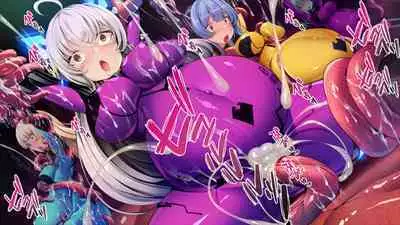 Shokushu Alien