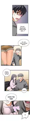 [Husky guy] SStudy Ch.0-27 (English) (YoManga) (Ongoing)