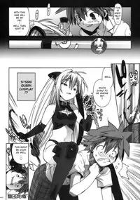 (C74) [Number2 (Takuji)] Kosu Tora (To LOVE ru) [English]